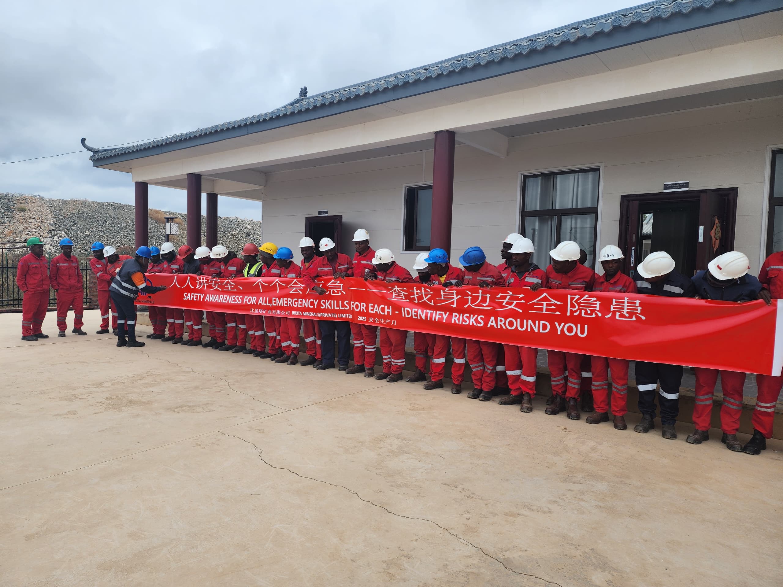 ǿ���徲������ʶ ���ο�ɽ�徲���أ�̫�����Ź�����ԴBikita��ҵ��չ2025��&ldquo;�徲������&rdquo;� 