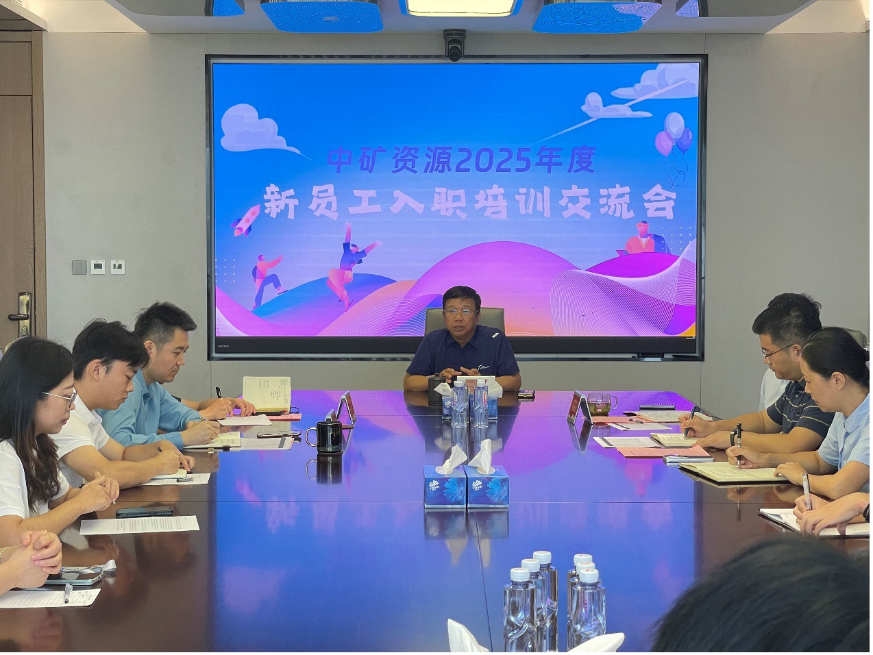 �������������﷫������ ��2025����Ա����ְ��ѵԲ�����