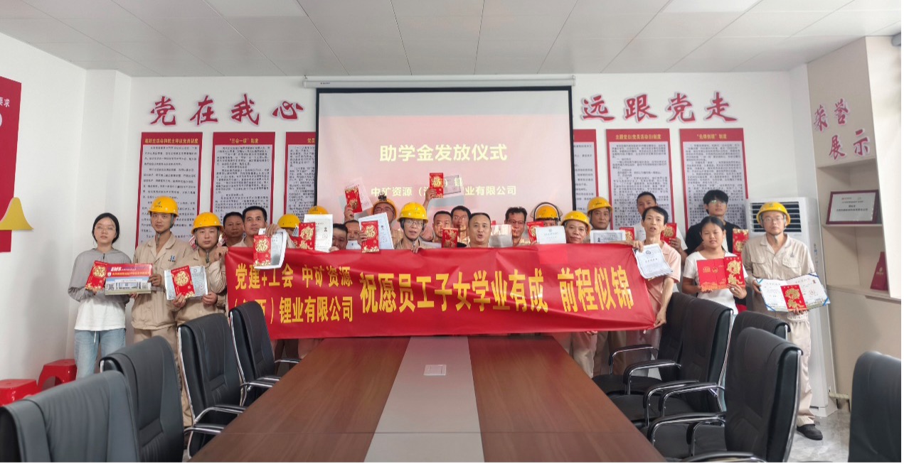 ̫�����Ź����ҵů�ķ���Ա����Ů��ѧ��������ѧ������δ��