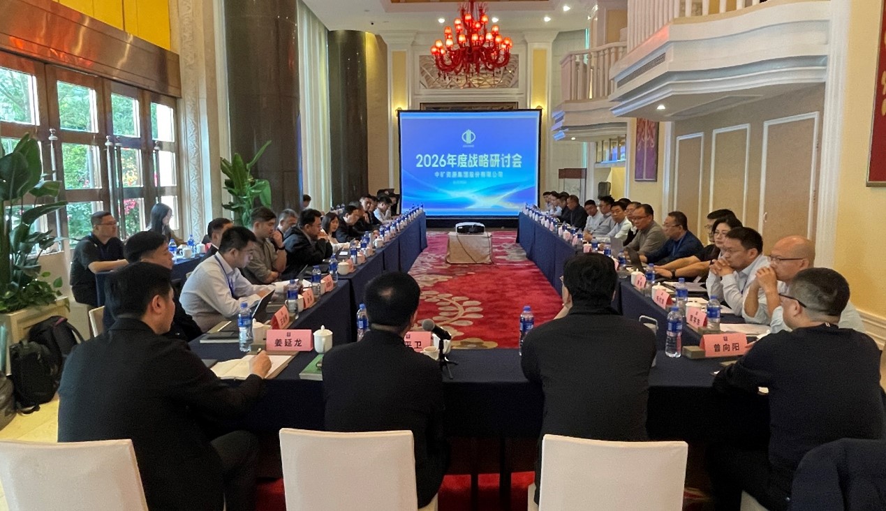 ��������?�������� | ̫�����Ź�����Դ����2026���ս�����л�Բ���ٿ�